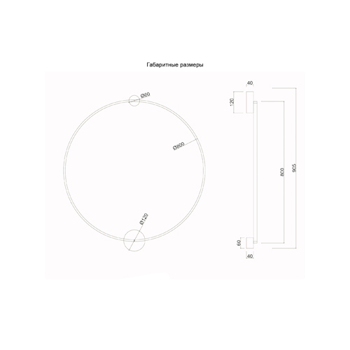 Бра светодиодное круглой формы с рамкой цвета латунь Ring Horizontal Бра светодиодное круглой формы с рамкой цвета латунь Ring Horizontal в Волгограде