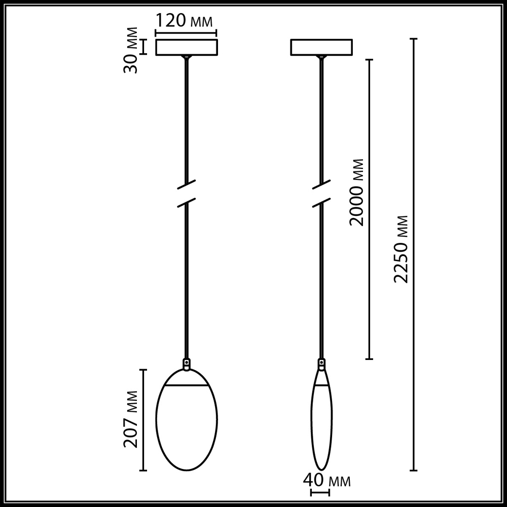 Подвесной светильник с плафоном в форме капли Crystal Transparent Drop в Волгограде
