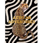 Подарочнный коллекционный фото альбом AFRICAN ADVENTURES NEW 2023 ASSOULINE HC UNBELIEVABLE ILLUSTRATIONS Safari варинант исполнения - 2 | Loft Concept в Волгограде