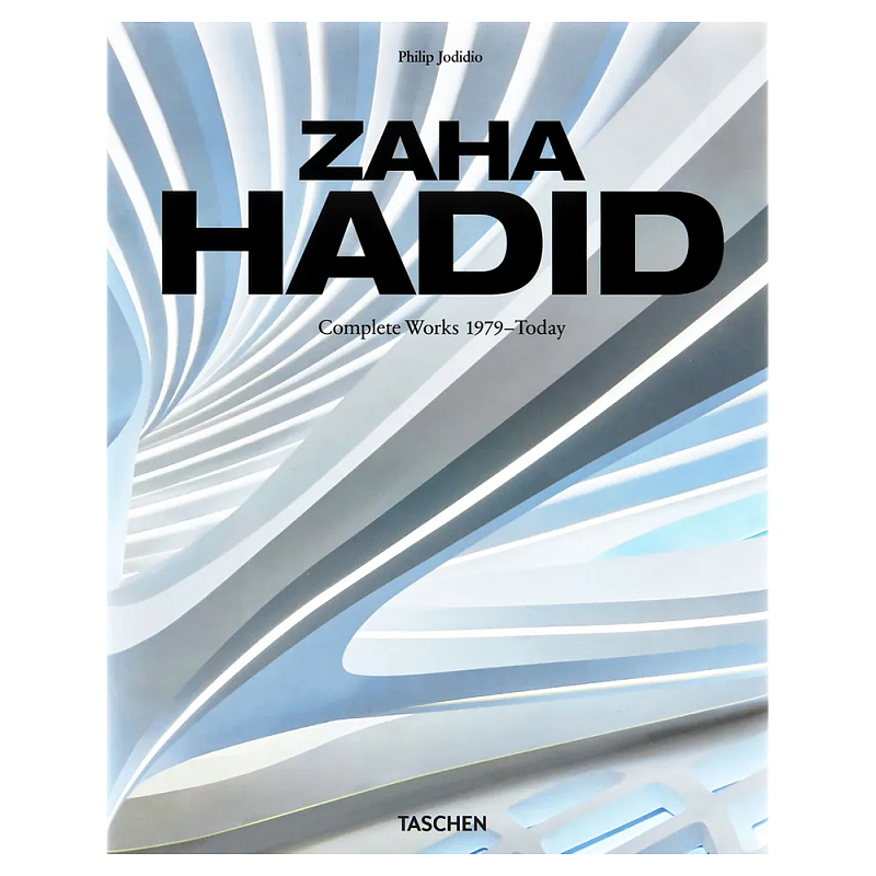 Обширная монография все работы Хадид Zaha Hadid. Complete Works 1979-Today. 2020 Edition  в Волгограде | Loft Concept 