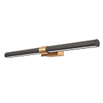 Бра линейное цилиндрической формы Trumpet tube варинант исполнения - 3 | Loft Concept в Волгограде