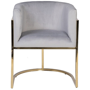 Кресло Crater Lake gray-blue