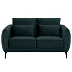 Диван двухместный с подлокотниками Harmony варинант исполнения - 17 | Loft Concept в Волгограде