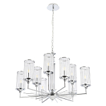 Люстра с 9-ю цилиндрическими стеклянными плафонами Jeanette варинант исполнения - 9 | Loft Concept в Волгограде