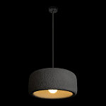 Подвесной светильник с круглым рельефным абажуром Sergey Makhno варинант исполнения - 8 | Loft Concept в Волгограде