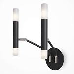 Бра Arnaut Sconce варинант исполнения - 2 | Loft Concept в Волгограде