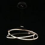 Люстра подвесная светодиодная круглая Dаiana  варинант исполнения - 2 | Loft Concept в Волгограде