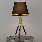 Настольная лампа с коричневым тканевым абажуром Black Tripod варинант исполнения - 1 | Loft Concept в Волгограде