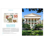 Подарочная Книга Mario Buatta. Anatomy of a Decorator варинант исполнения - 4 | Loft Concept в Волгограде