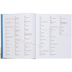 Книга Brick by brick Klanten Robert варинант исполнения - 5 | Loft Concept в Волгограде