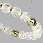 Люстра подвесная кольцевая с прозрачными рифлеными шарообразными плафонами Crystal Globule варинант исполнения - 4 | Loft Concept в Волгограде