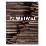 Ai Weiwei 40th Edt варинант исполнения - 1 | Loft Concept в Волгограде