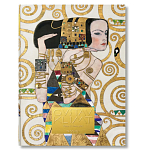 Подарочная большая книга полное собрание Густава Климта Gustav Klimt XXL варинант исполнения - 1 | Loft Concept в Волгограде