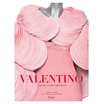 Подарочная Книга Valentino: Themes and Variations варинант исполнения - 1 | Loft Concept в Волгограде
