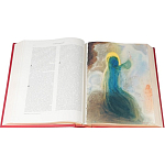 Коллекционное издание древней Библии с иллюстрациями Сальвадора Дали варинант исполнения - 5 | Loft Concept в Волгограде