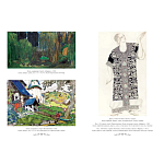 Подарочный Арт-альбом Лев Бакст Серия Великие полотна варинант исполнения - 9 | Loft Concept в Волгограде