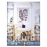 Maximalism by Sig Bergamin Книга варинант исполнения - 1 | Loft Concept в Волгограде