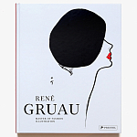 Подарочная Книга Rene gruau fashion illustration варинант исполнения - 1 | Loft Concept в Волгограде