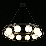 Люстра подвесная круглая с белыми плафонами Martin варинант исполнения - 2 | Loft Concept в Волгограде