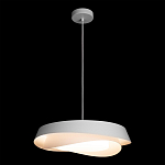 Подвесной светильник круглый белого цвета из металла Vita Cuna варинант исполнения - 2 | Loft Concept в Волгограде