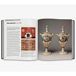 Книга The Complete Pattern Directory: 1500 Designs from All Ages and Cultures варинант исполнения - 6 | Loft Concept в Волгограде