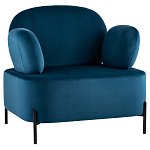 Мягкое кресло на ножках из металла COLOR BLOCK варинант исполнения - 1 | Loft Concept в Волгограде