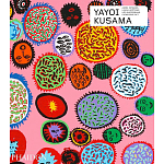 Yayoi Kusama (Revised and Expanded Edition) варинант исполнения - 1 | Loft Concept в Волгограде