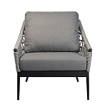 Кресло уличное темно-серое Street Bliss варинант исполнения - 1 | Loft Concept в Волгограде