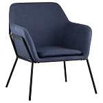 Кресло на основании из металла Racks варинант исполнения - 1 | Loft Concept в Волгограде