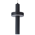 Подвесной светильник Flos Black Metal Acrylic Hanging Lamp варинант исполнения - 1 | Loft Concept в Волгограде