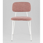 Стул Chao розовый варинант исполнения - 4 | Loft Concept в Волгограде
