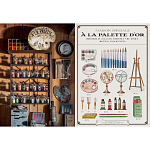 Книга Extraordinary Collections: French Interiors варинант исполнения - 5 | Loft Concept в Волгограде