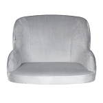 Барный стул со спинкой и подлокотниками на 4-х деревянных ножках Серый Велюр Ava Charm варинант исполнения - 2 | Loft Concept в Волгограде