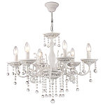 Люстра подвесная The quiet glow of the lights варинант исполнения - 1 | Loft Concept в Волгограде