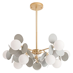 Люстра на штанге с 10-ю белым шарообразным плафоном и декоративными металлическими элементами в виде лепестков серого цвета Matisse варинант исполнения - 1 | Loft Concept в Волгограде