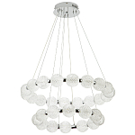Светодиодная двухъярусная кольцевая люстра хром Crystal Globule Chandelier Chrome варинант исполнения - 2 | Loft Concept в Волгограде