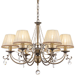 Люстра Quarty Boange варинант исполнения - 1 | Loft Concept в Волгограде