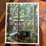Книга Kengo Kuma: Japanese Portland Garden Bognar Botond, Bognar Balazs варинант исполнения - 1 | Loft Concept в Волгограде