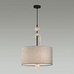 Люстра с серым тканевым плафоном Flourish варинант исполнения - 3 | Loft Concept в Волгограде