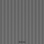 Прямой серый кухонный гарнитур с фрезерованным фасадом Idelle Kitchen Set варинант исполнения - 6 | Loft Concept в Волгограде