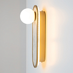 Бра перламутровый с плафоном Lunaris 33 см варинант исполнения - 5 | Loft Concept в Волгограде