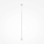 Подвесной светильник Austere white варинант исполнения - 1 | Loft Concept в Волгограде