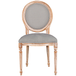 Стул из массива бука светло-серый Solid Luxury варинант исполнения - 1 | Loft Concept в Волгограде