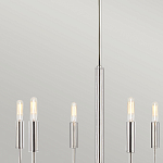 Люстра с 6-ю лампами на тонких изогнутых рожках в современном стиле Feiss варинант исполнения - 10 | Loft Concept в Волгограде