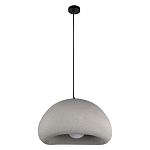 Подвесной светильник с округлым абажуром из стеклопластика с шероховатой текстурой Диаметр 40 см Sergey Makhno варинант исполнения - 1 | Loft Concept в Волгограде