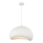 Подвесной светильник окгуглой формы с шероховатой текстурой Virtuoso варинант исполнения - 4 | Loft Concept в Волгограде