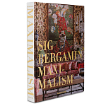 Книга подарочная Смелый бразильский стиль Сиг Бергамина Assouline Maximalism by Sig Bergamin варинант исполнения - 1 | Loft Concept в Волгограде