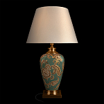 Настольная лампа бирюзовая с цветочным принтом Turquoise Flight варинант исполнения - 2 | Loft Concept в Волгограде