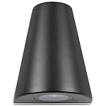 Уличный настенный светильник светодиодный конусообразной формы черного цвета из металла Urban Minimalist варинант исполнения - 4 | Loft Concept в Волгограде