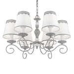 Люстра подвесная Priority варинант исполнения - 3 | Loft Concept в Волгограде